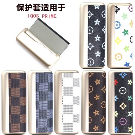【IQOS ILUMA PRIME 煙機專屬保護殼】時尚皮革防摔保護套