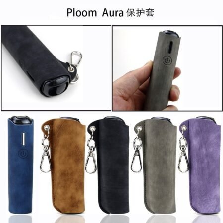 Ploom Aura加熱煙機保護皮套 日本加熱菸主機便攜式收納包 台灣現貨