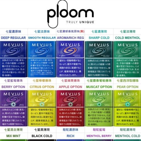 日本七星・駱駝加熱煙彈｜原裝正品 Ploom AURA 專用・日版進口・台灣現貨